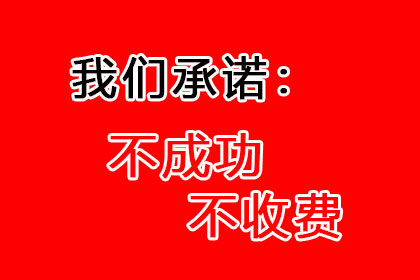 4000元债务是否可向法院提起诉讼？